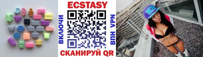 Купить закладки  Кола  ЭКСТАЗИ бентли 