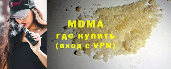 jwh Пестово