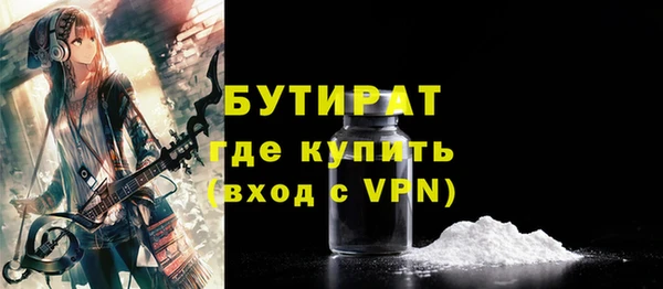 винт Пересвет