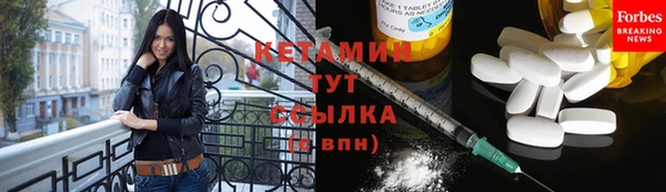 трава Покров