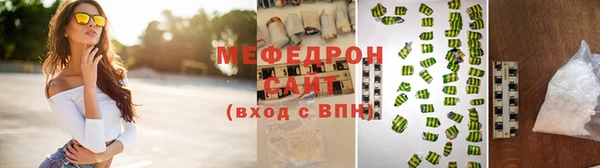 скорость mdpv Покровск