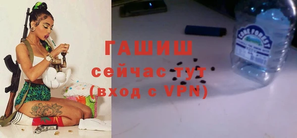 трава Покров