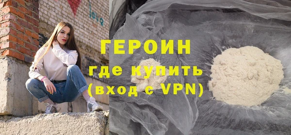 МДМА Архангельск