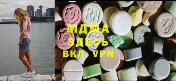 jwh Пестово