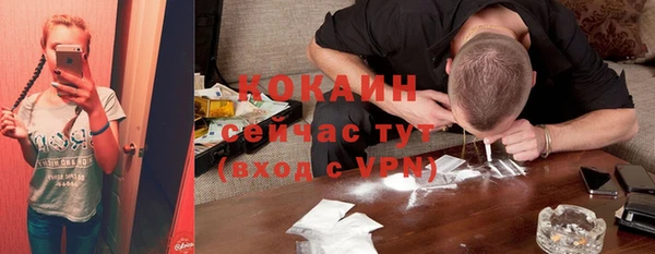 трава Покров