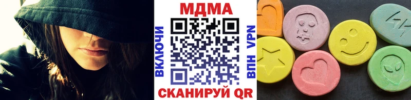 Купить закладки  Кола  МДМА VHQ 