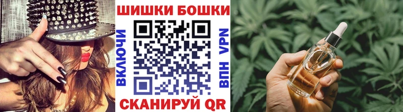 Купить закладки  Кола  МАРИХУАНА VHQ 